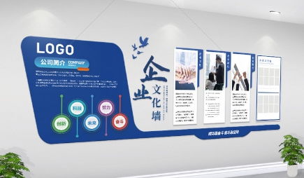 優(yōu)秀廣告設(shè)計中的色彩搭配技巧與發(fā)布策略
