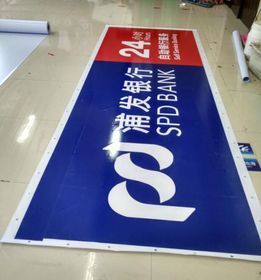 廣告發(fā)布 數(shù)字化時代的策略與實踐