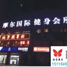 專業(yè)數(shù)據(jù)處理服務(wù)——長沙市岳麓區(qū)恒信順達圖文廣告店為您提供高效解決方案